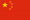 Flag_of_the_Republic_of_China.svg